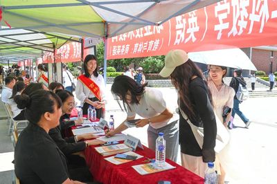 吉林外國(guó)語(yǔ)大學(xué)2025年研究生招生現(xiàn)場(chǎng)咨詢會(huì)順利舉行