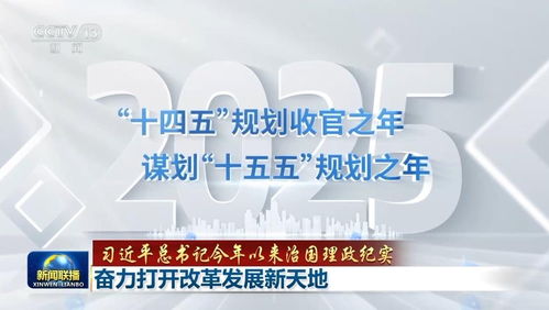石獅市融媒體中心 推動社會經(jīng)濟咨詢服務的創(chuàng)新與發(fā)展