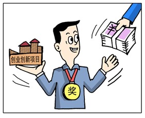 中義信咨詢網(wǎng) 服務公眾，創(chuàng)業(yè)致富，情系民生