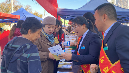 社保服務進萬家 政策保障你我他——烏魯木齊市米東區(qū)社保服務與咨詢工作紀實