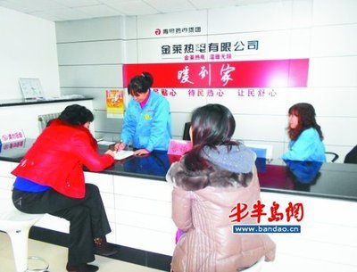 關(guān)愛社會服務民生 社會經(jīng)濟咨詢服務的價值與實踐路徑