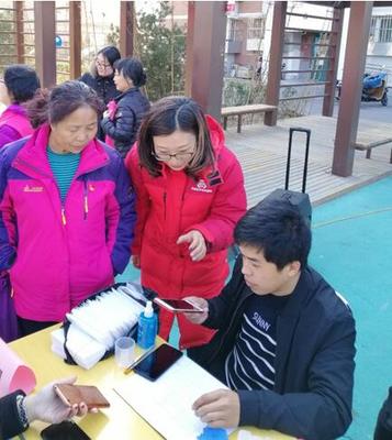 益行社區(qū) 創(chuàng)新社會經(jīng)濟咨詢服務助力企業(yè)履行社會責任