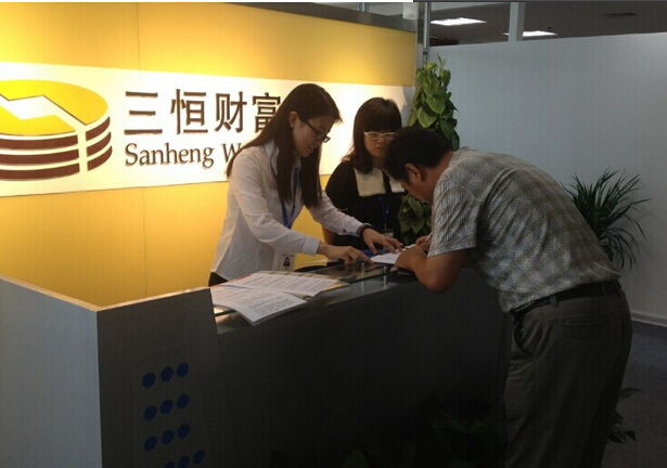 校企攜手并進，共筑公益橋梁 三恒財富濟南財經類專場高考咨詢會側記